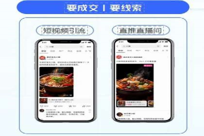 百度竞价代运营案例分享：如何让广告费花得更值